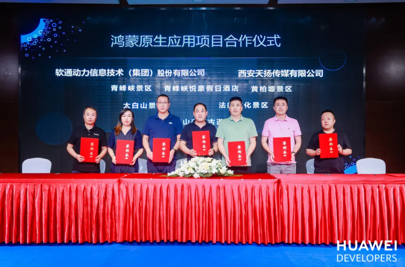 明升mansion88(中国游)最新官方网站