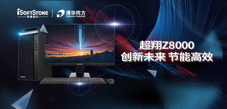 明升mansion88(中国游)最新官方网站