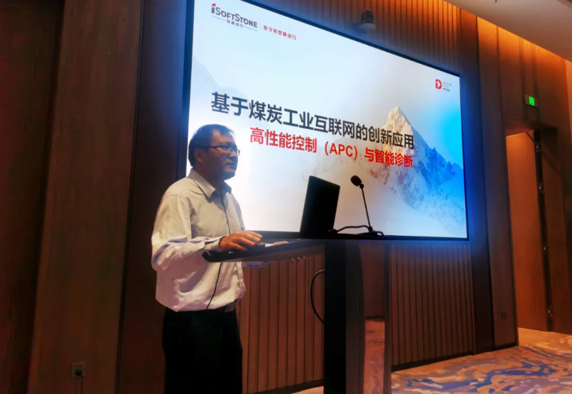 明升mansion88(中国游)最新官方网站