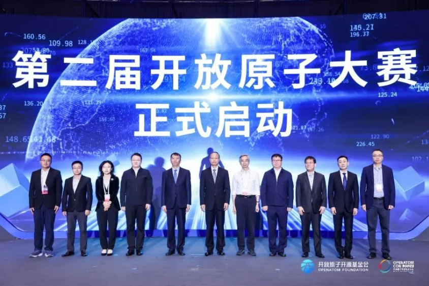 明升mansion88(中国游)最新官方网站