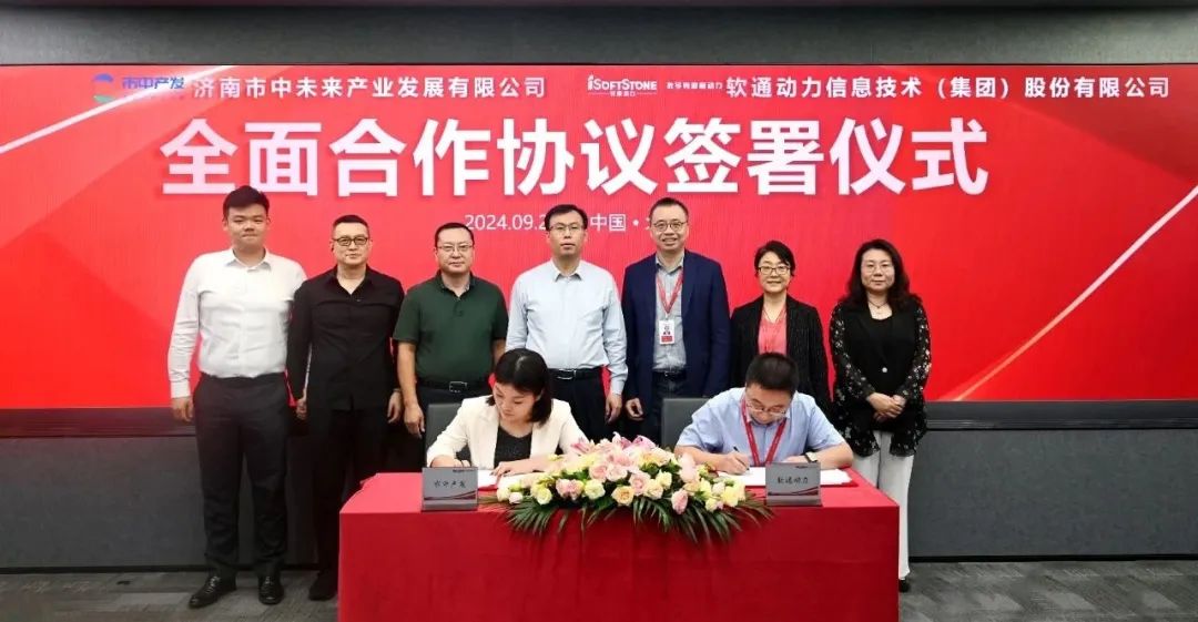 明升mansion88(中国游)最新官方网站