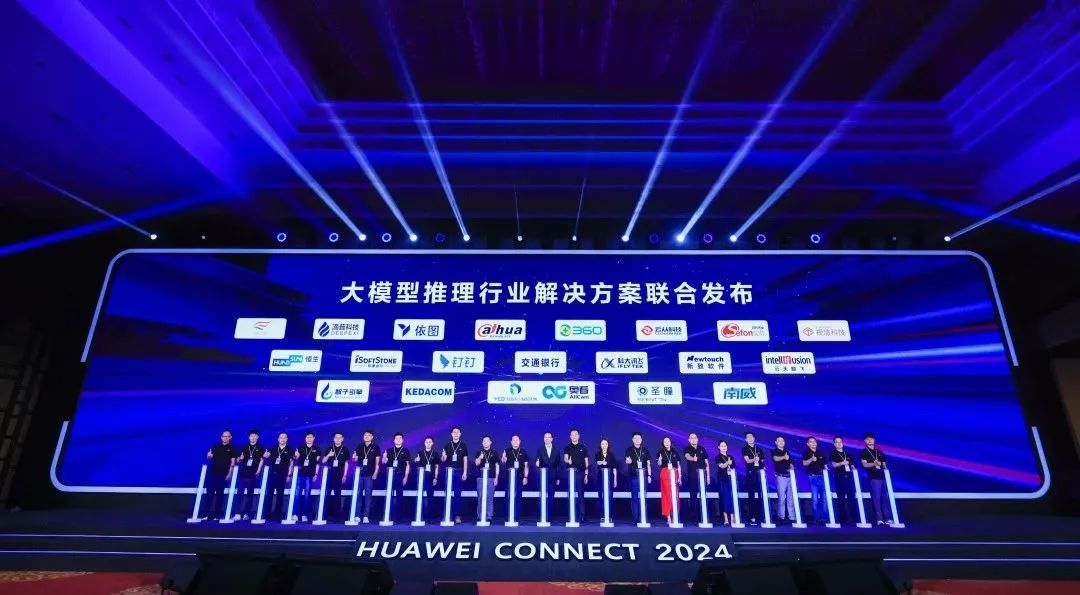 明升mansion88(中国游)最新官方网站