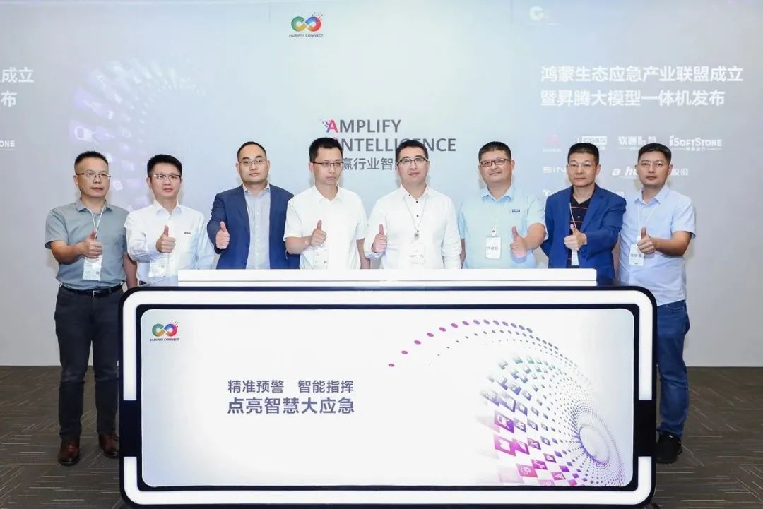 明升mansion88(中国游)最新官方网站