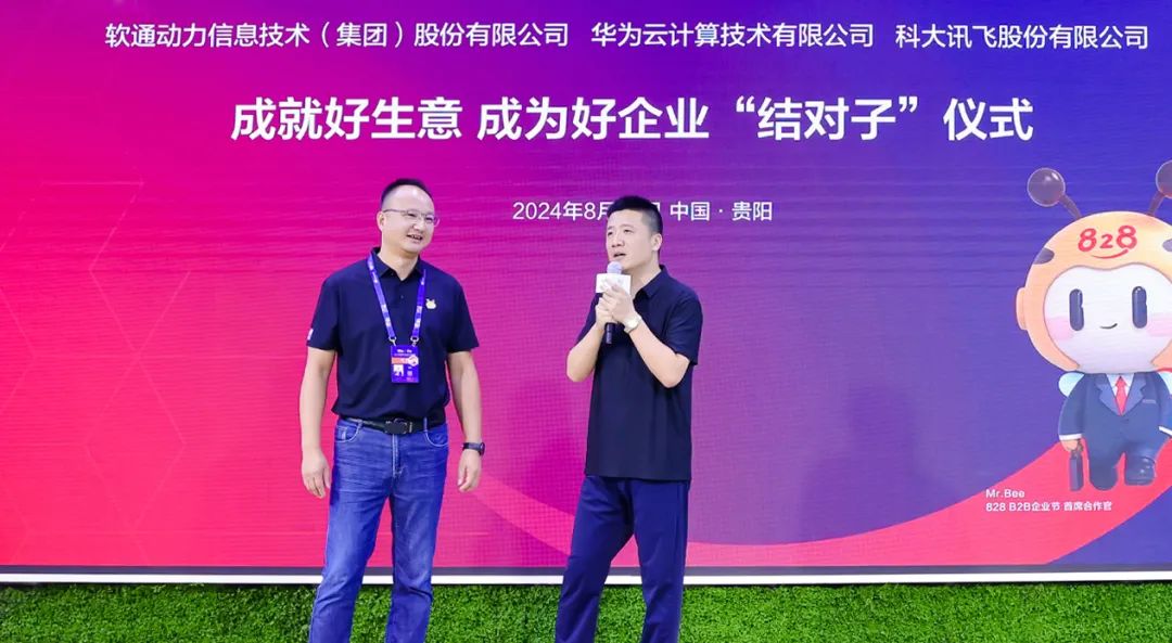 明升mansion88(中国游)最新官方网站