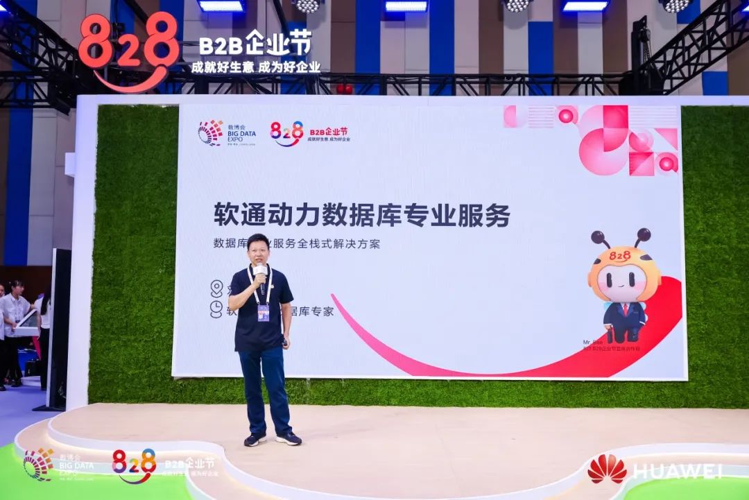 明升mansion88(中国游)最新官方网站