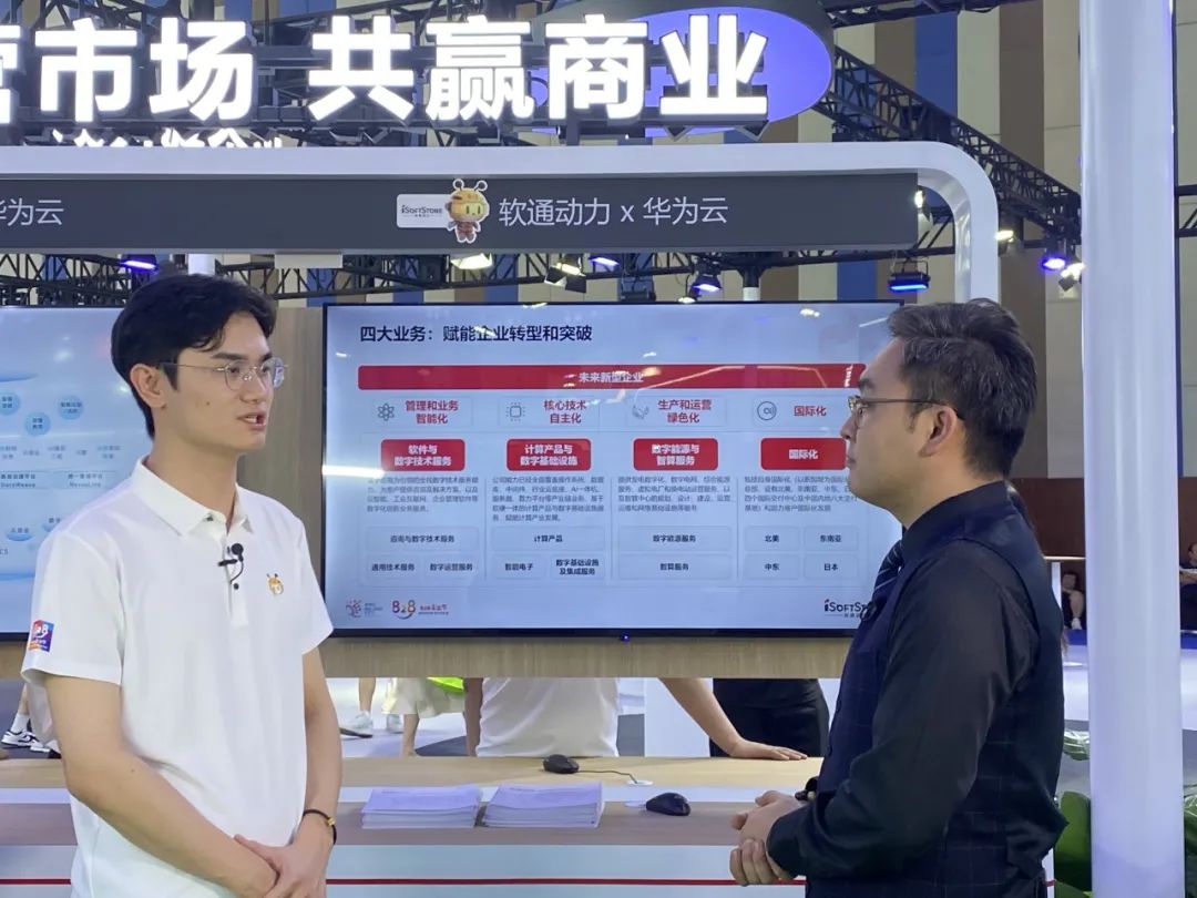 明升mansion88(中国游)最新官方网站