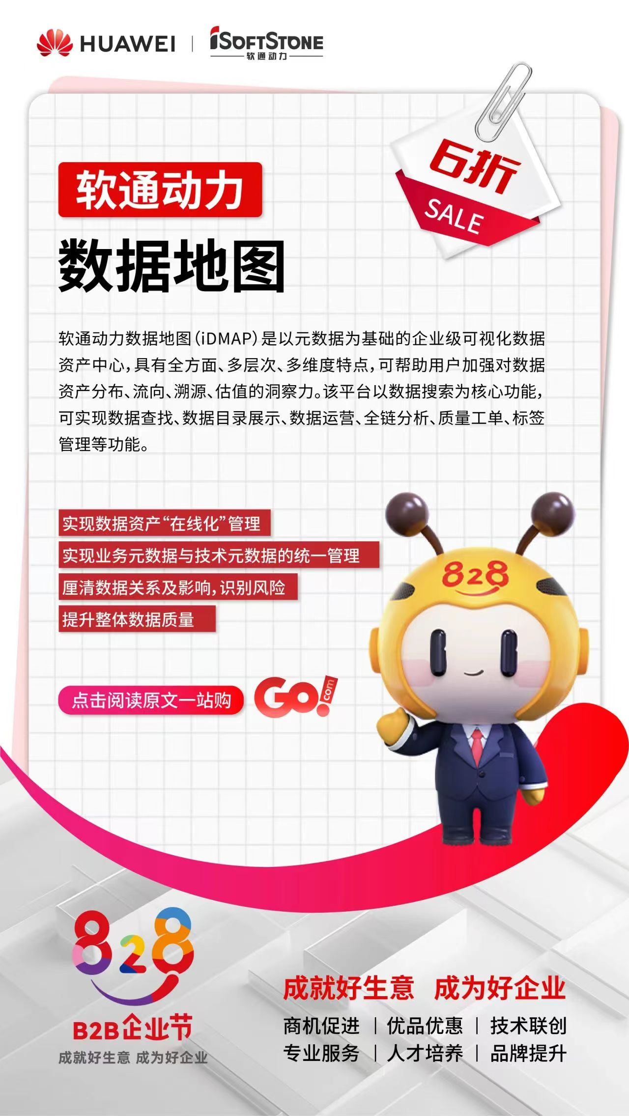 明升mansion88(中国游)最新官方网站