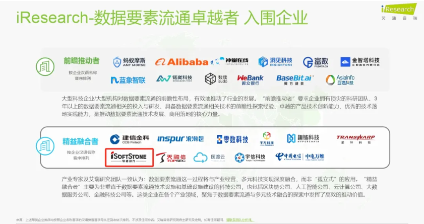 明升mansion88(中国游)最新官方网站