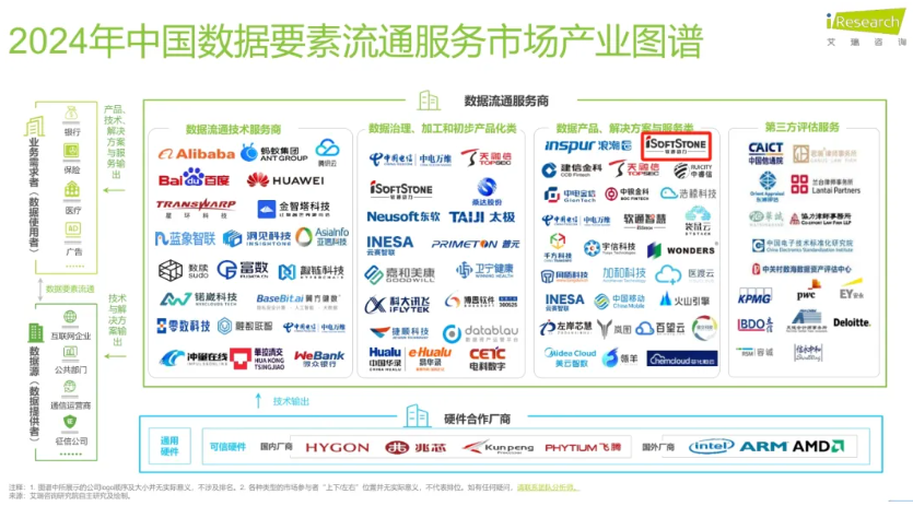 明升mansion88(中国游)最新官方网站