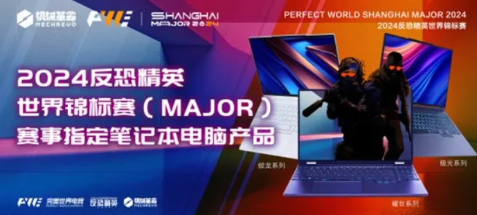 明升mansion88(中国游)最新官方网站