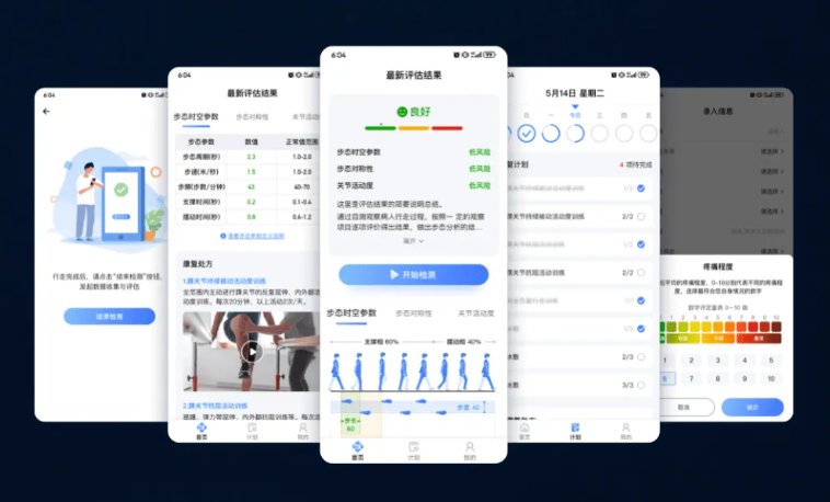 明升mansion88(中国游)最新官方网站