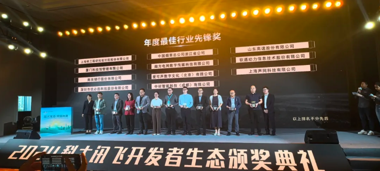 明升mansion88(中国游)最新官方网站