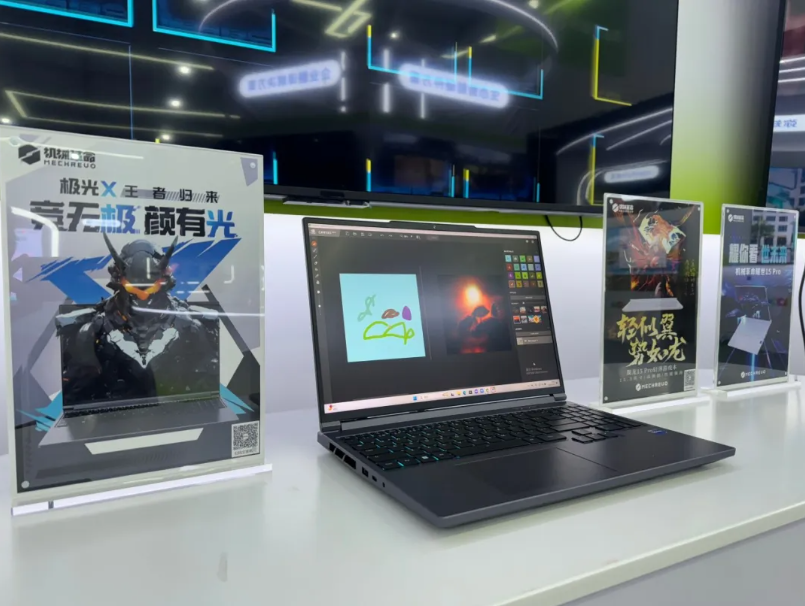 明升mansion88(中国游)最新官方网站