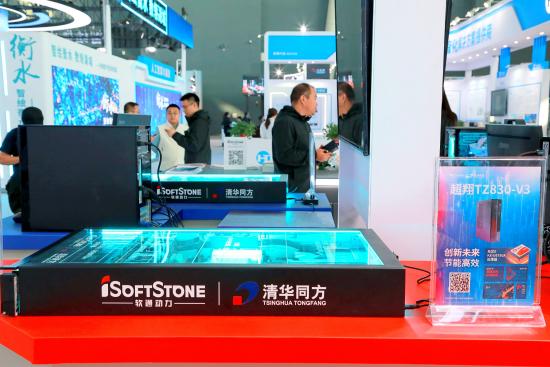 明升mansion88(中国游)最新官方网站