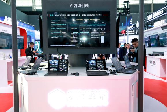 明升mansion88(中国游)最新官方网站