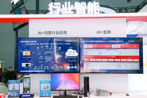 明升mansion88(中国游)最新官方网站