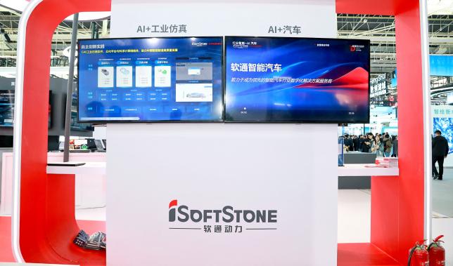 明升mansion88(中国游)最新官方网站