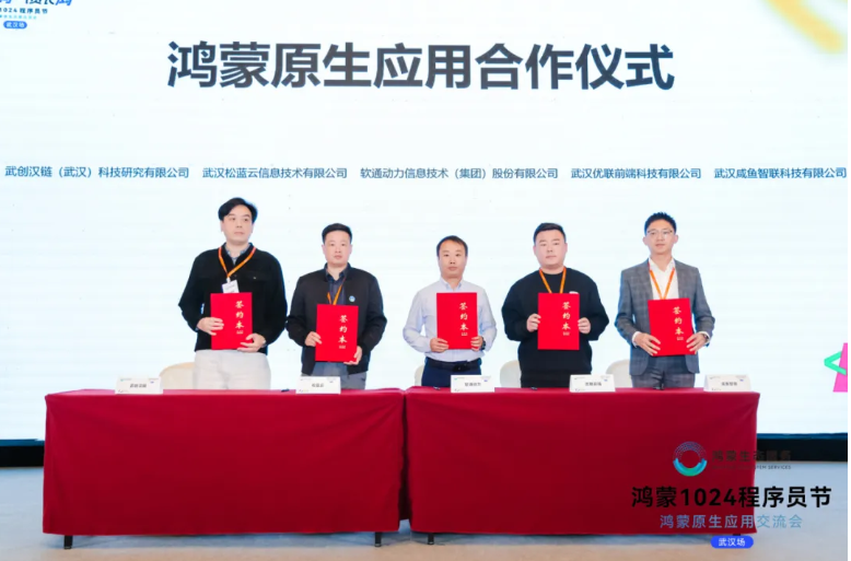 明升mansion88(中国游)最新官方网站