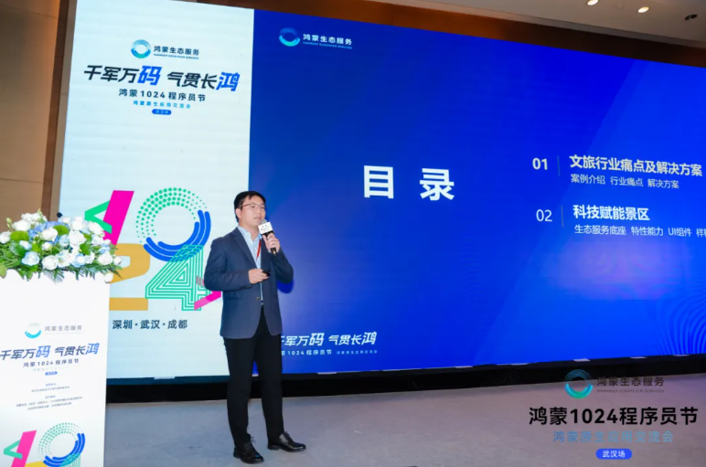 明升mansion88(中国游)最新官方网站