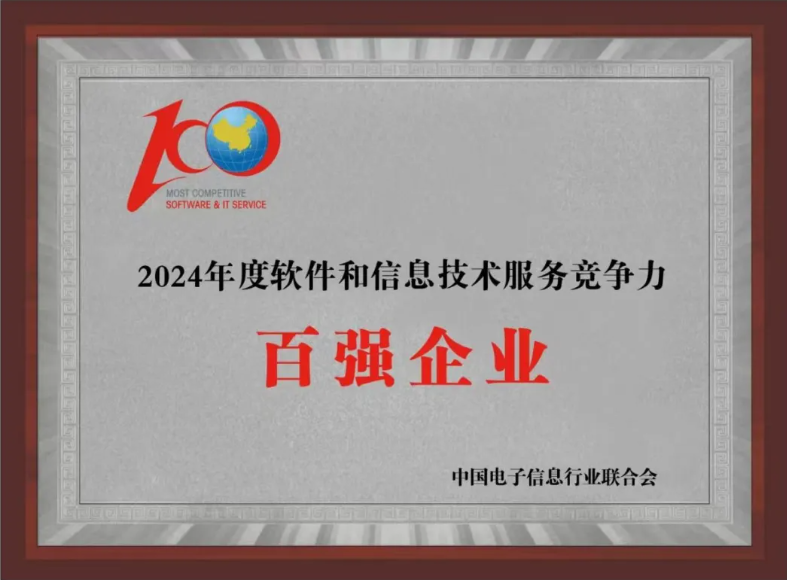 明升mansion88(中国游)最新官方网站