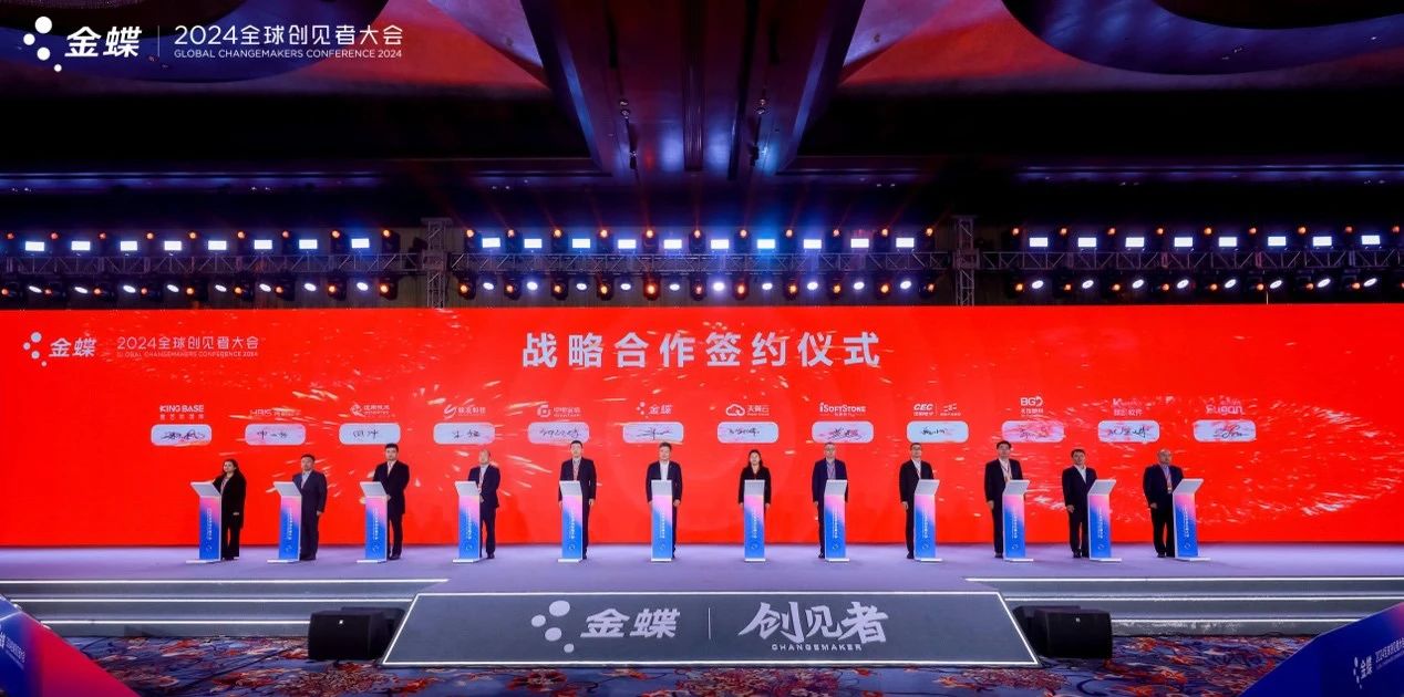 明升mansion88(中国游)最新官方网站