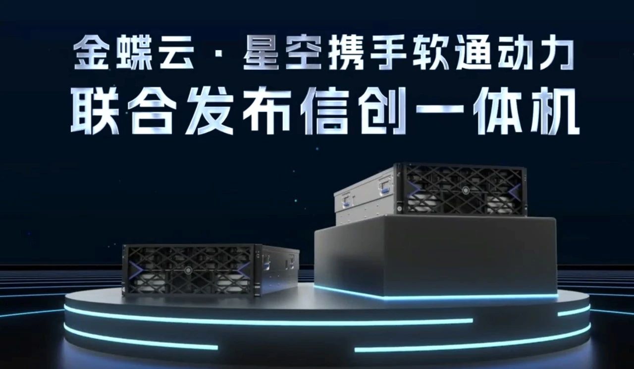 明升mansion88(中国游)最新官方网站