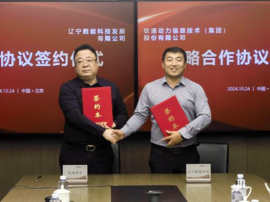 明升mansion88(中国游)最新官方网站