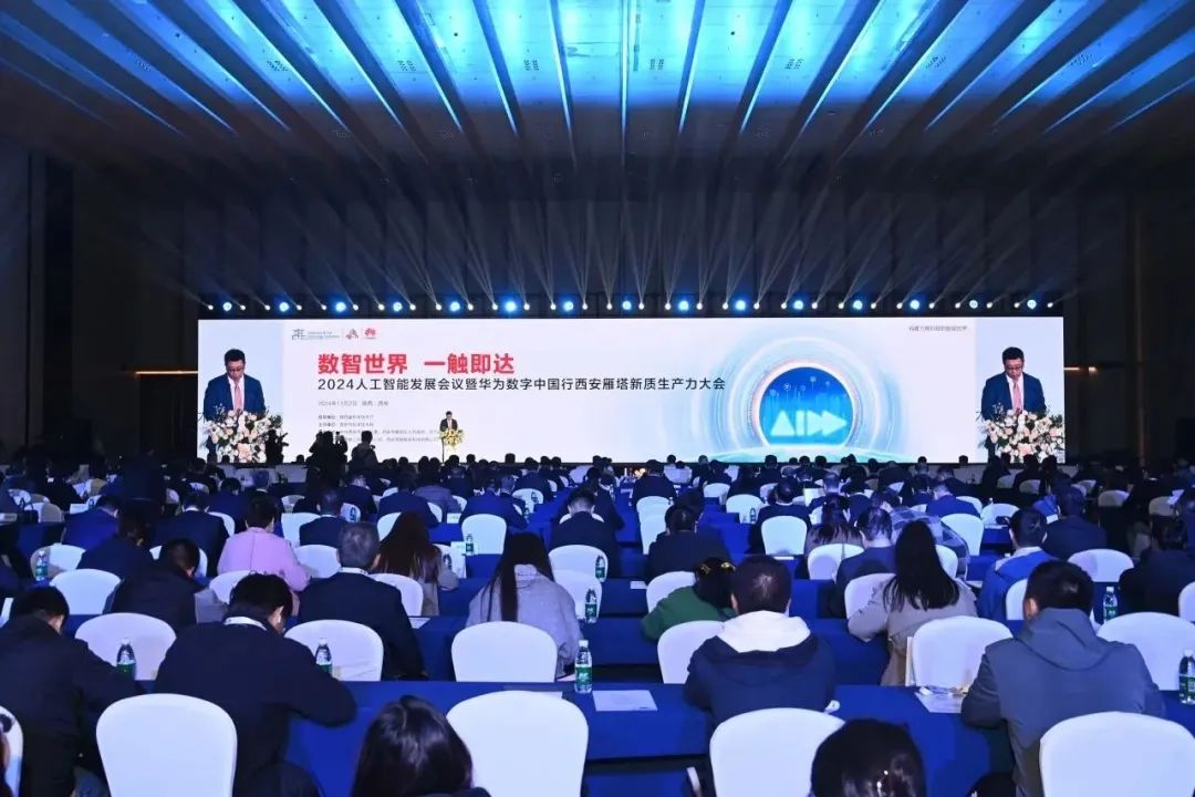 明升mansion88(中国游)最新官方网站