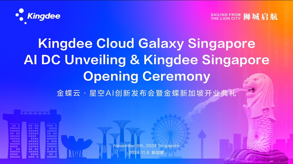 明升mansion88(中国游)最新官方网站