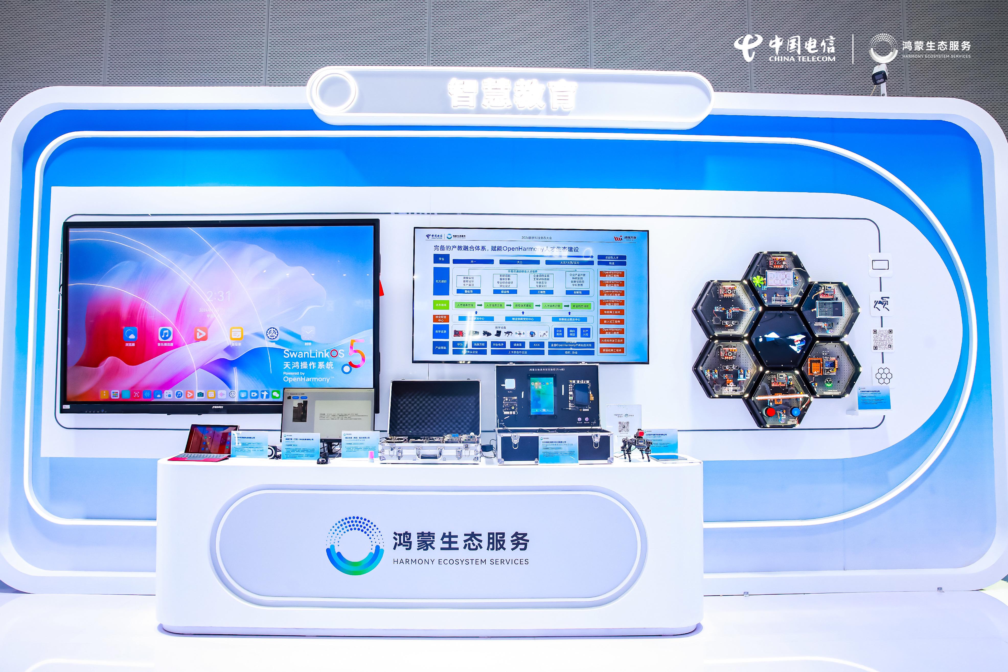 明升mansion88(中国游)最新官方网站