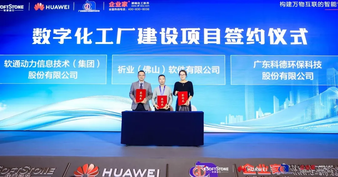 明升mansion88(中国游)最新官方网站