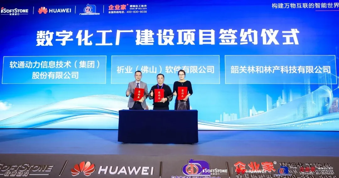 明升mansion88(中国游)最新官方网站