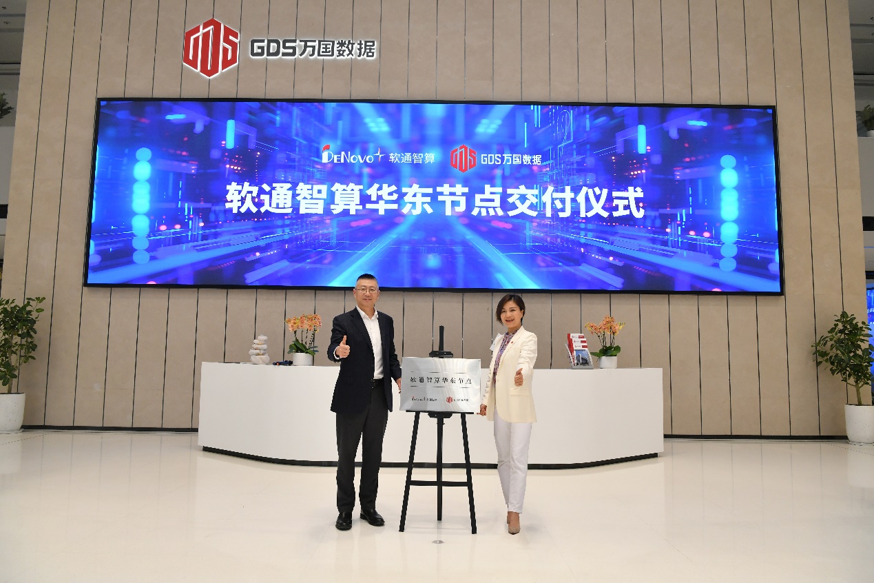 明升mansion88(中国游)最新官方网站