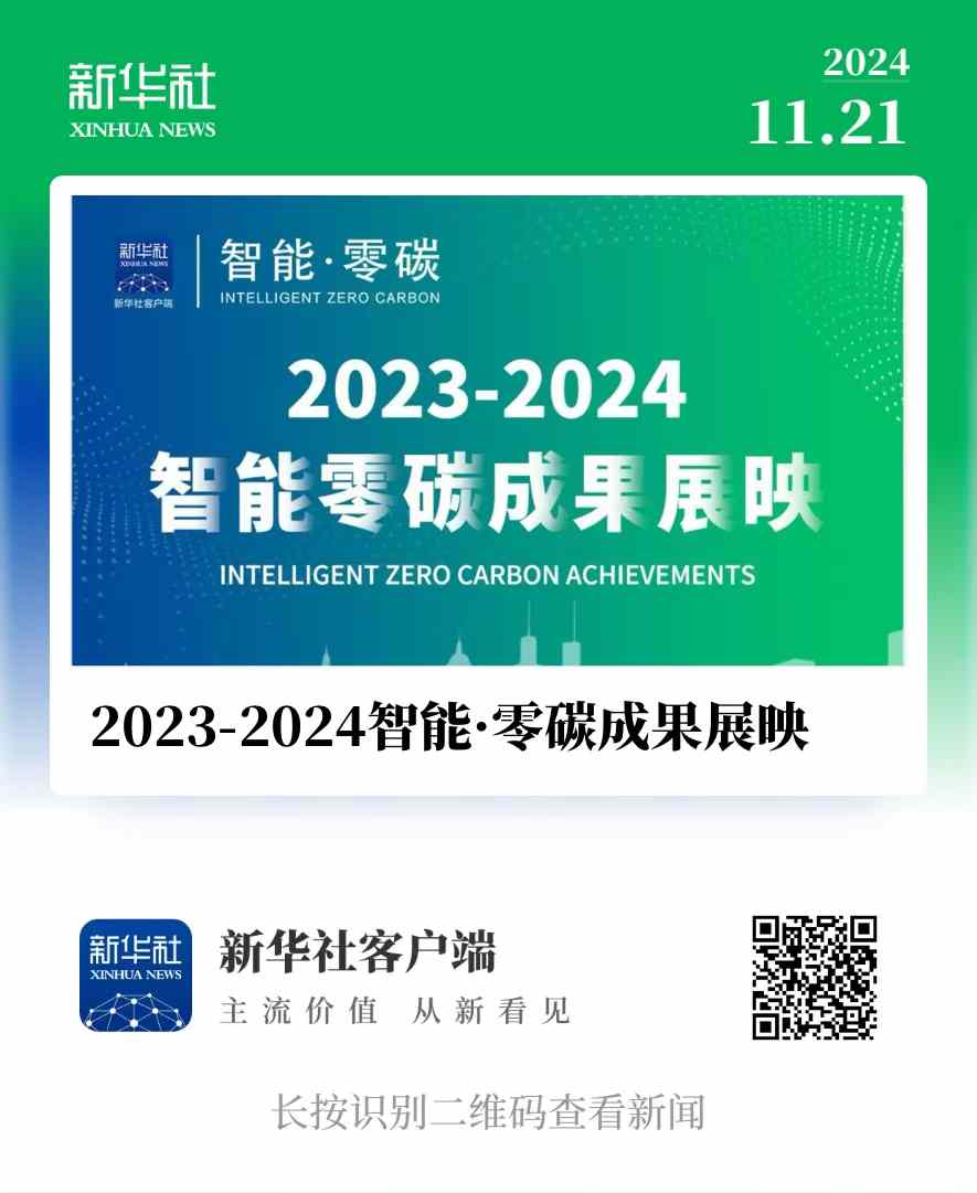 明升mansion88(中国游)最新官方网站