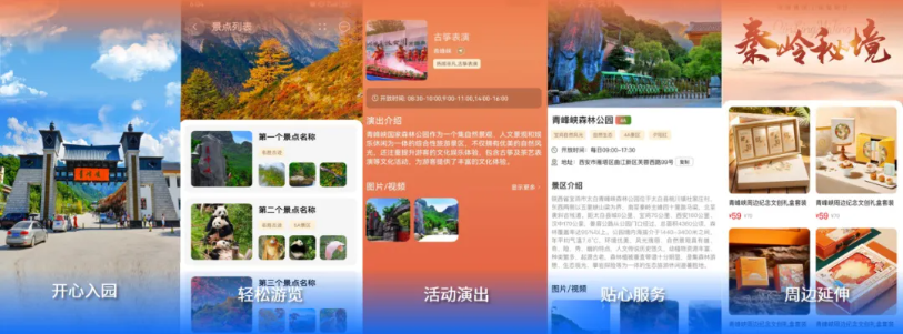 明升mansion88(中国游)最新官方网站