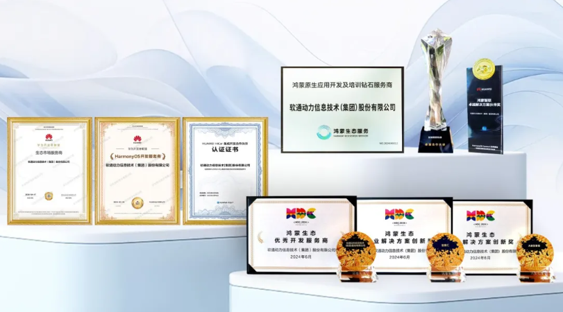 明升mansion88(中国游)最新官方网站