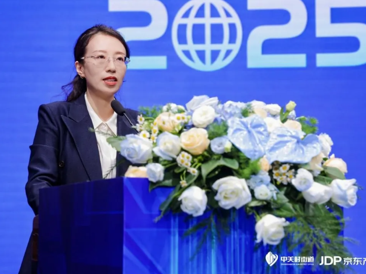 共话智能工业新机缘 明升mansion88动力助阵2025智能工业生态论坛乐成举行