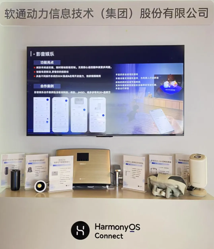 明升mansion88(中国游)最新官方网站