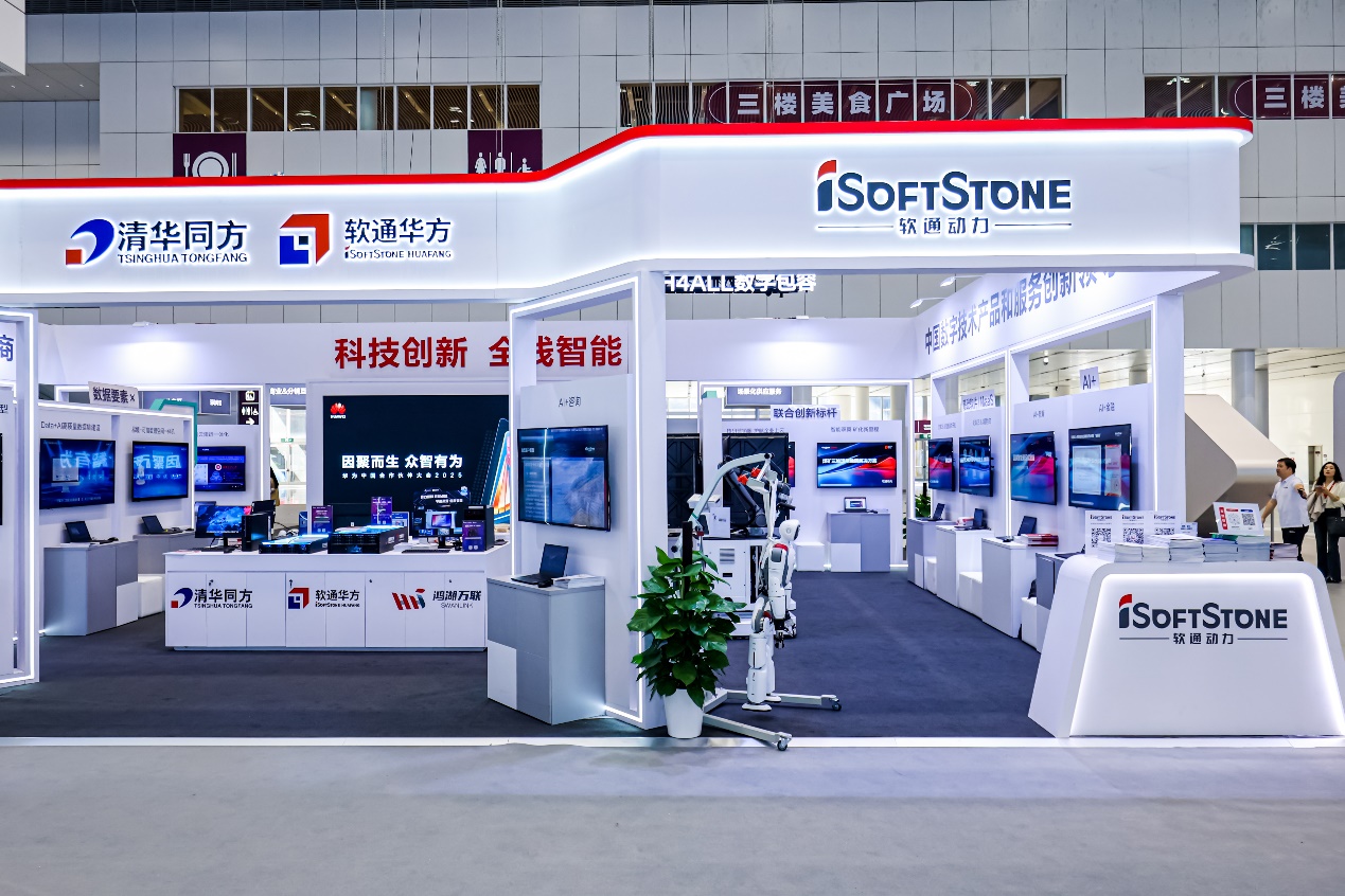 明升mansion88(中国游)最新官方网站