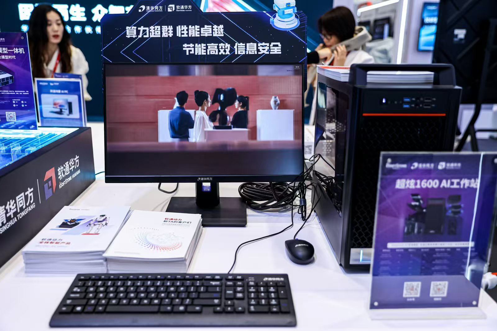 明升mansion88(中国游)最新官方网站