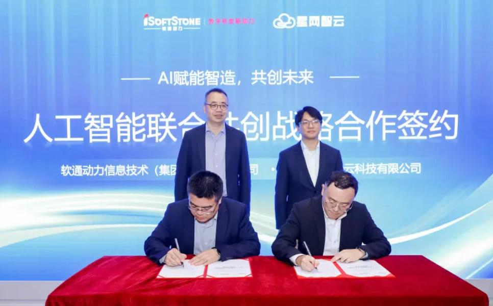 明升mansion88(中国游)最新官方网站