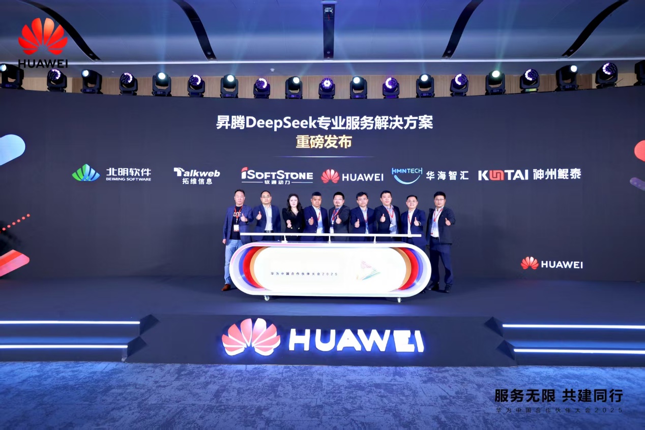 明升mansion88(中国游)最新官方网站