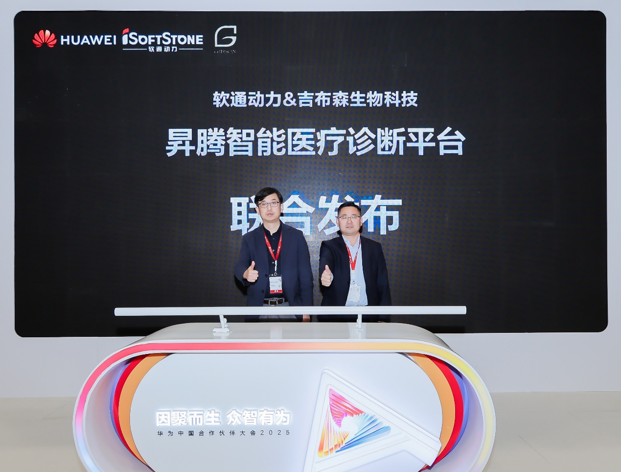 明升mansion88(中国游)最新官方网站