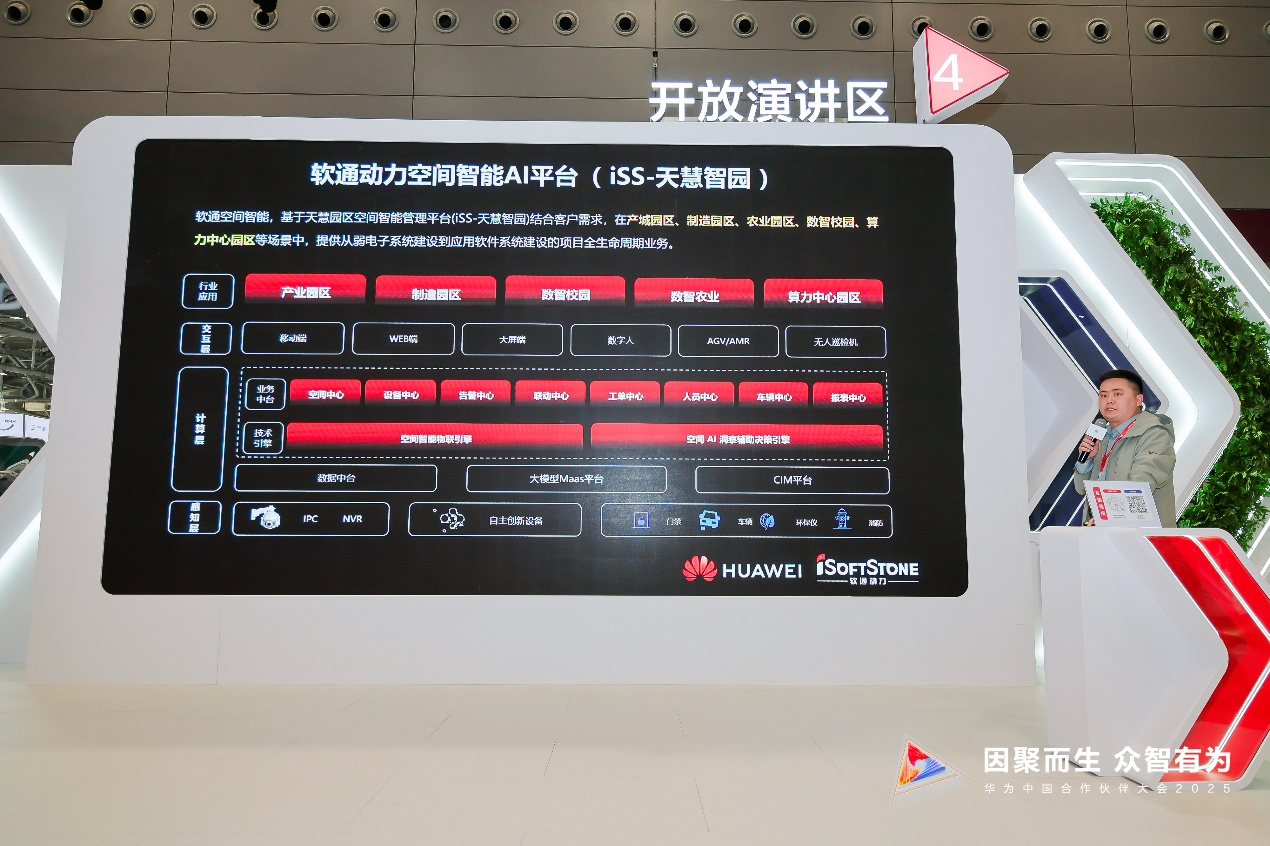 明升mansion88(中国游)最新官方网站