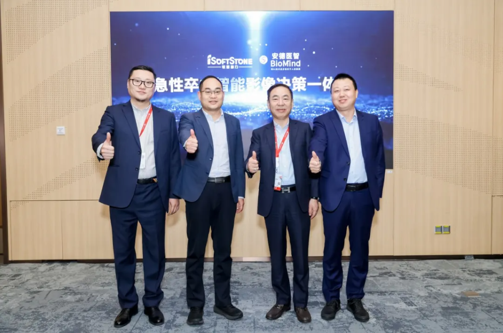 明升mansion88(中国游)最新官方网站