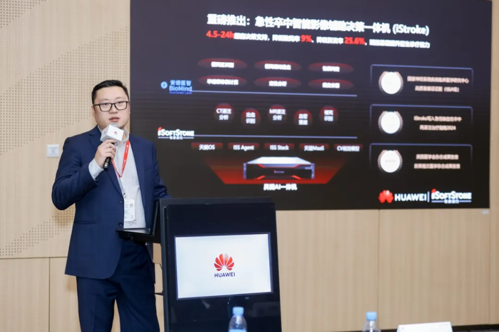 明升mansion88(中国游)最新官方网站