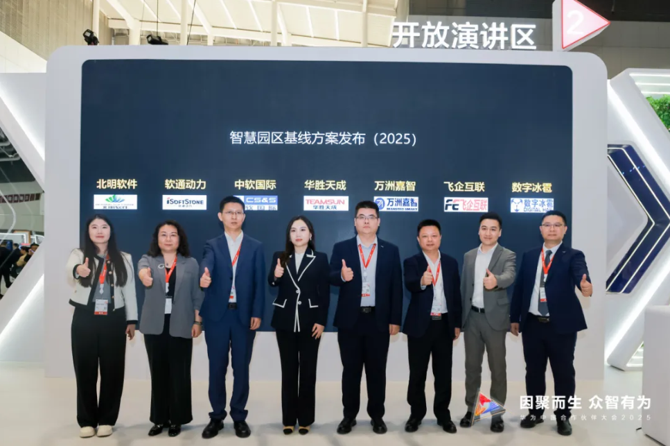 明升mansion88(中国游)最新官方网站