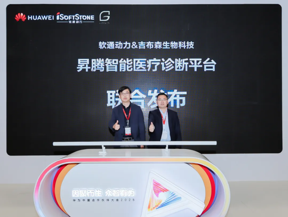 明升mansion88(中国游)最新官方网站