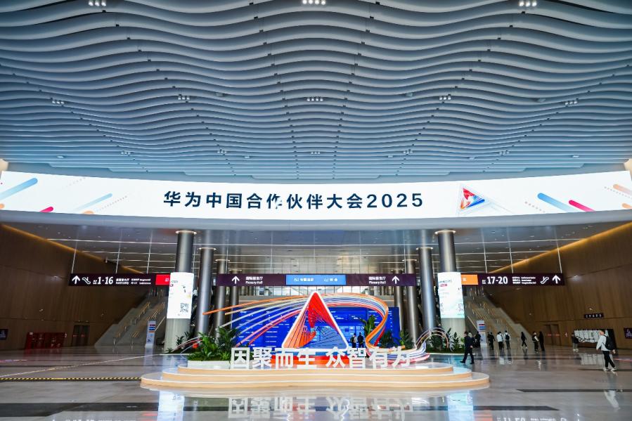 明升mansion88(中国游)最新官方网站