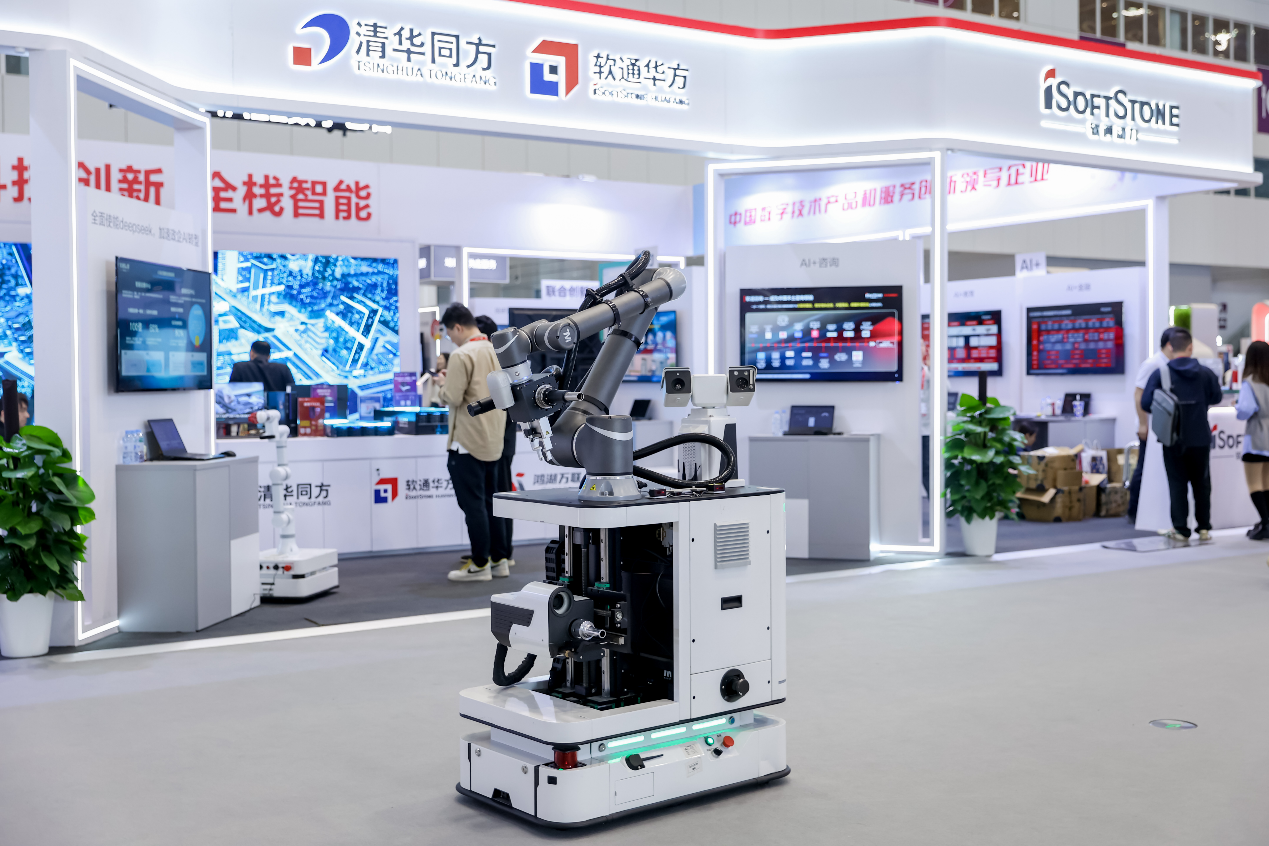 明升mansion88(中国游)最新官方网站